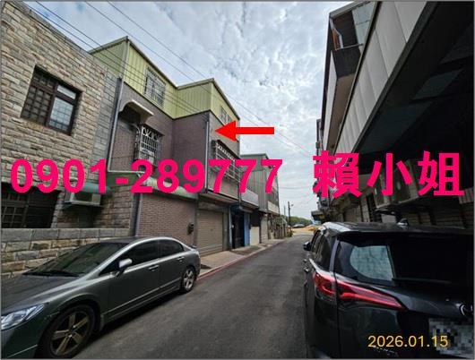 新竹法拍透天-5