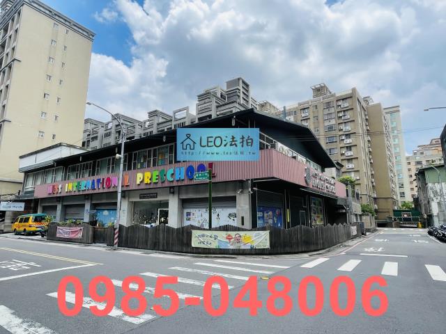 新北泰山法拍透天-2