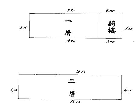 台南柳營法拍透天-2