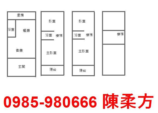 嘉義西區別墅-1