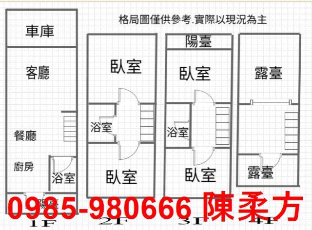 西區別墅-2