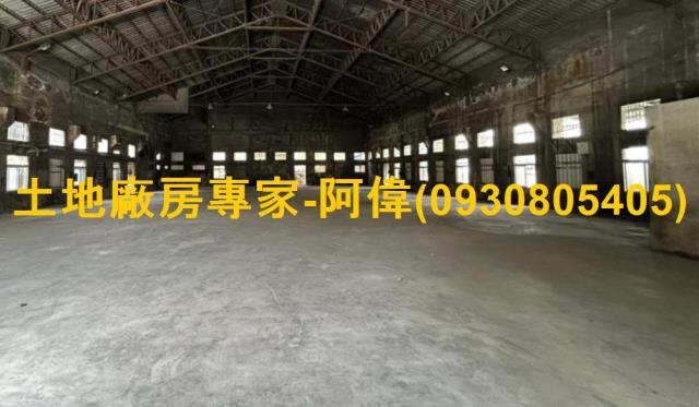 南區廠房-1