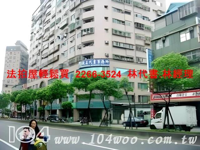 中和法拍大樓-10