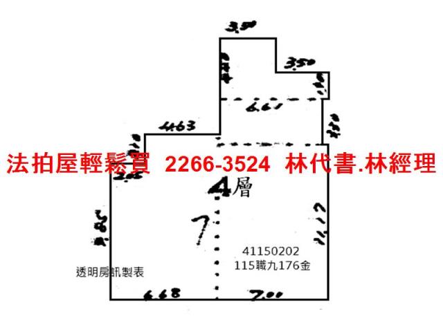 中和法拍大樓-13