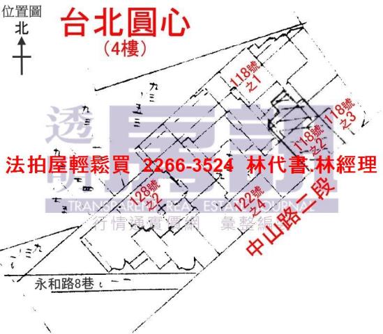 中和法拍大樓-15