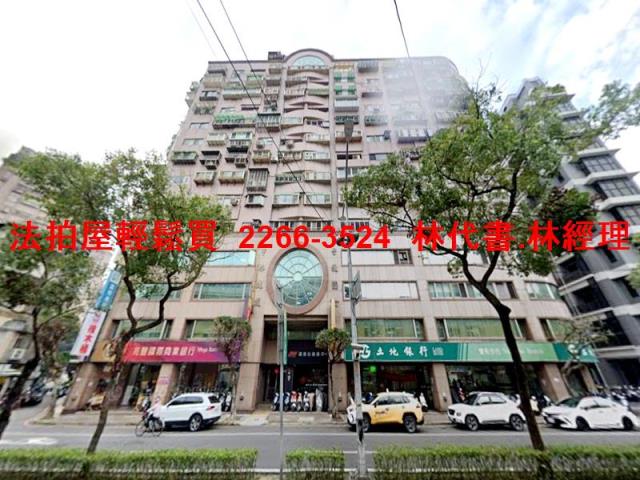 中和法拍大樓-1