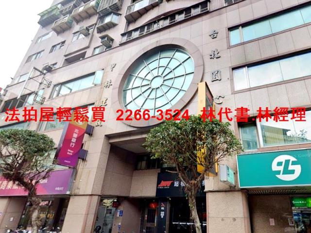 中和法拍大樓-3