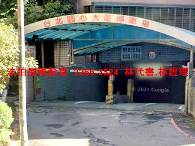 中和法拍大樓-8