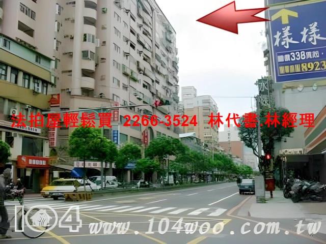 中和法拍大樓-9