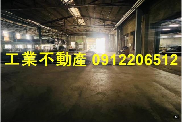 新化廠房-1