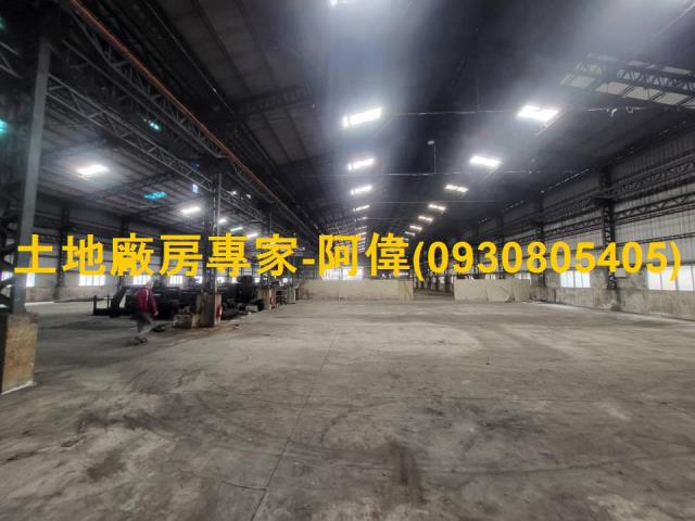 南區廠房-1