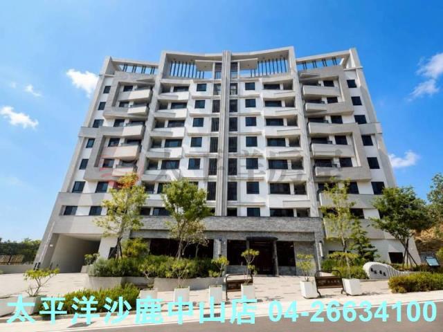 台中華廈-1
