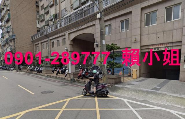新竹竹北大樓法拍-5