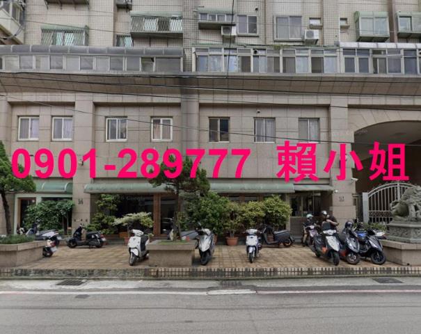 新竹竹北大樓法拍-2