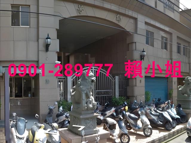 新竹竹北大樓法拍-3