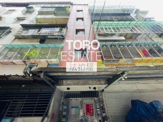 新北新莊公寓拍賣-1