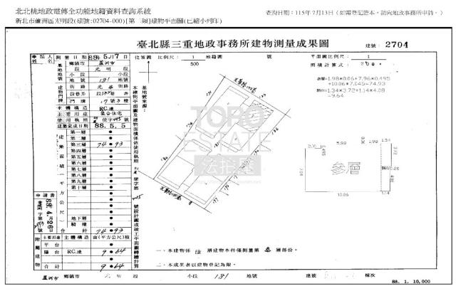 新北蘆洲華廈法拍-9