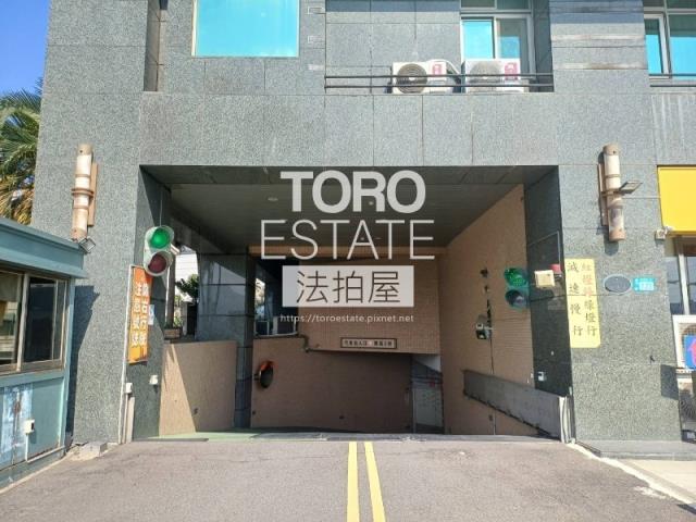 新北淡水大樓拍賣-6