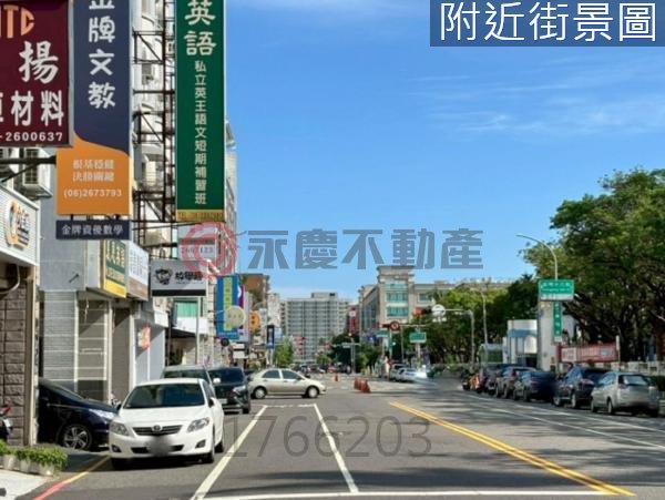 台南東區店面-4