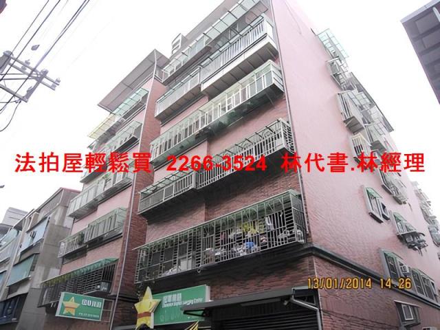 新北蘆洲華廈法拍-2