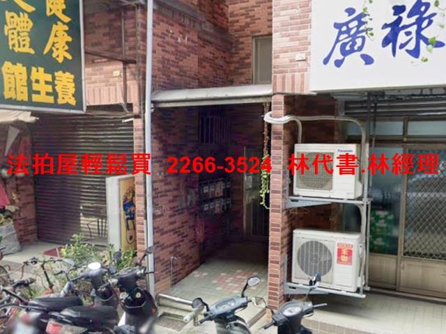 新北蘆洲華廈法拍-3