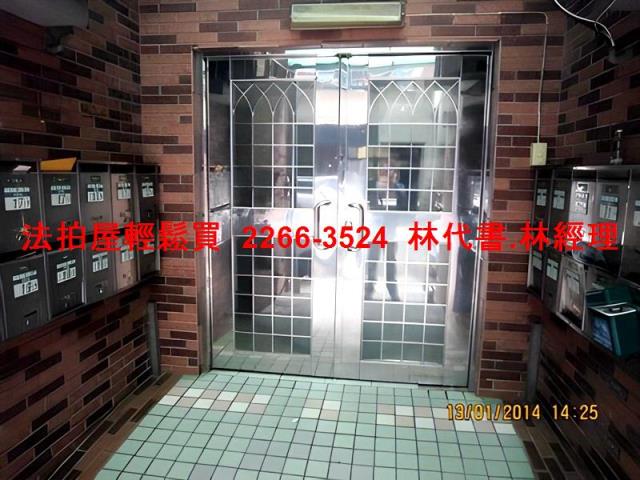 新北蘆洲華廈法拍-4