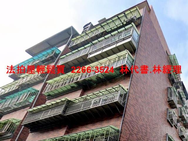 新北蘆洲華廈法拍-9