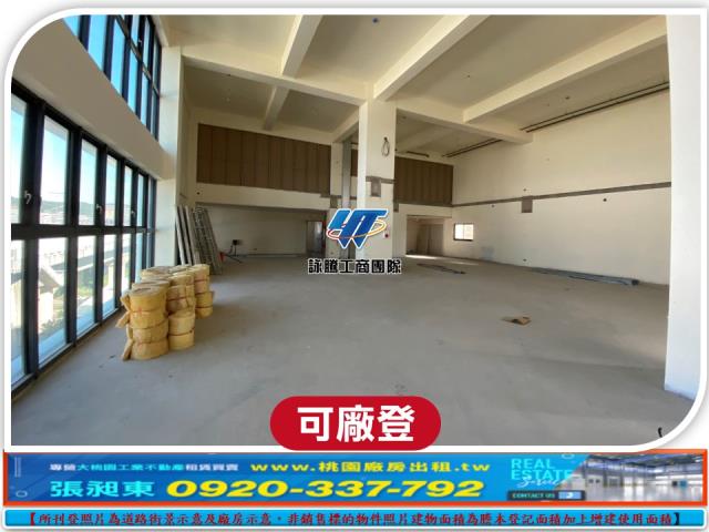 蘆竹廠房-3