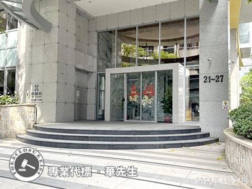 新店大樓法拍-9