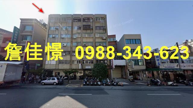 北區公寓法拍-1