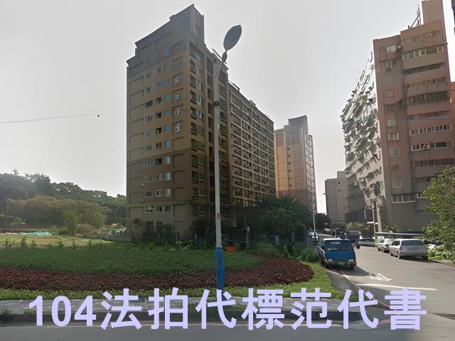淡水大樓法拍-2