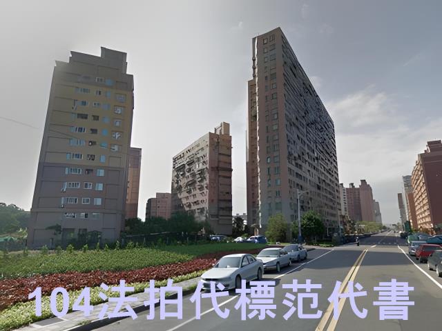 淡水大樓法拍-3