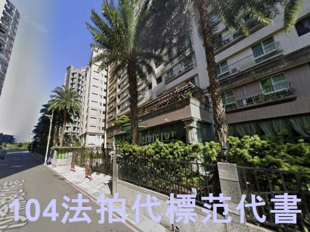 淡水大樓法拍-7