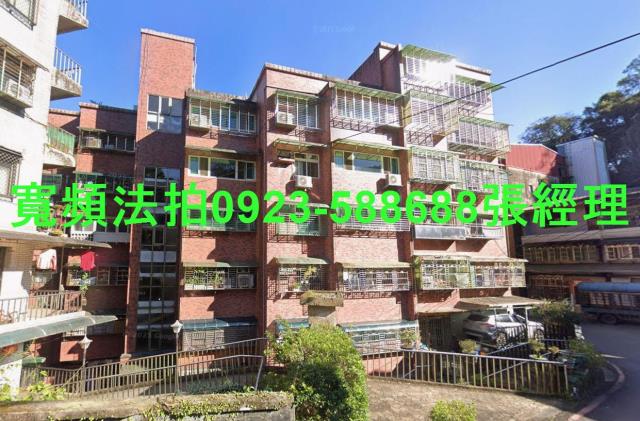 新店法拍華廈-2