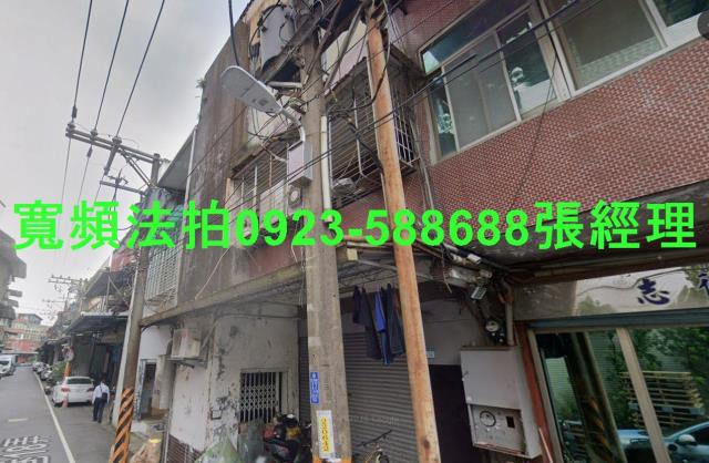 樹林拍賣透天-1