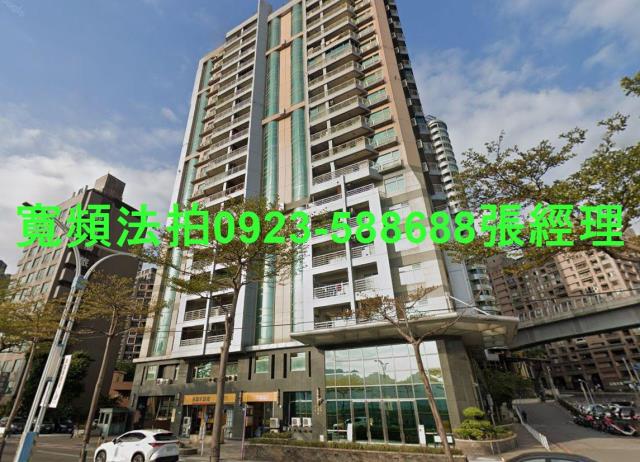 新北大樓拍賣-1