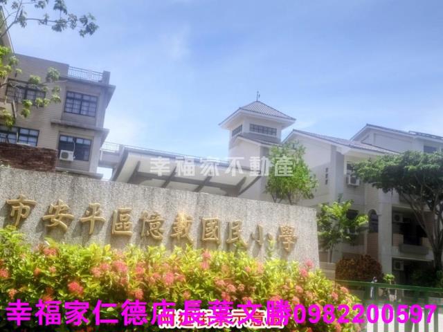 台南透天-14