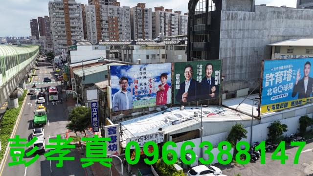 台中北屯透天-1