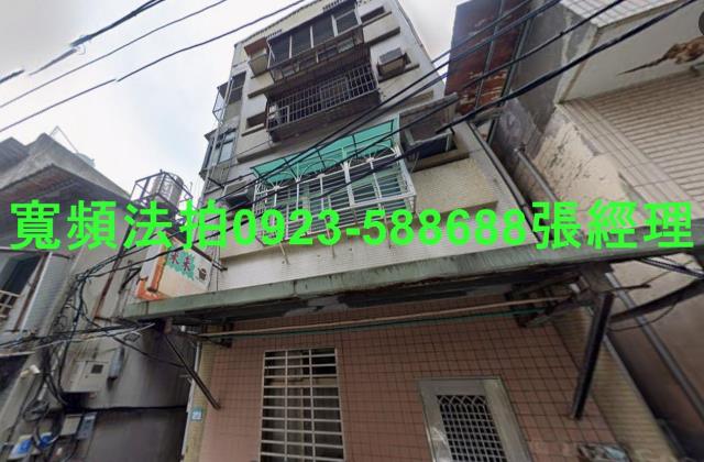 新北三重法拍公寓-1