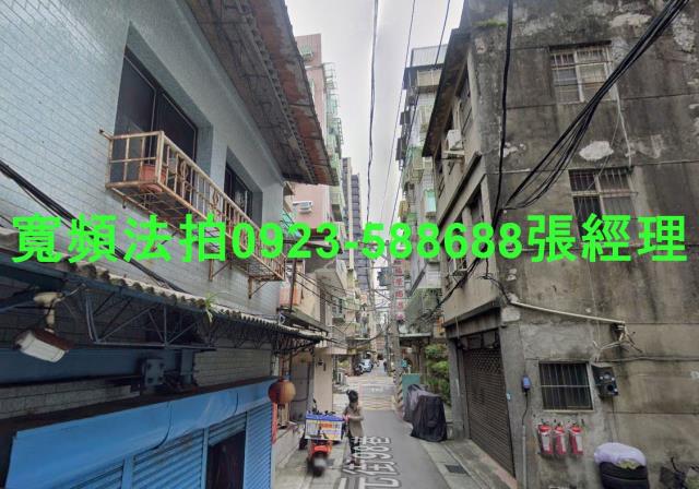 新北三重法拍公寓-2