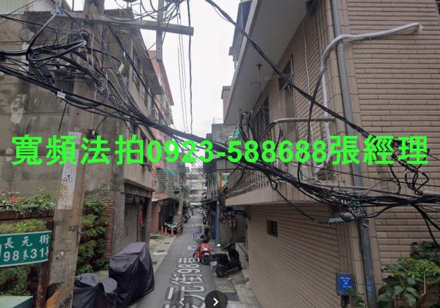 新北三重法拍公寓-3
