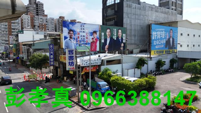 台中北屯透天-1