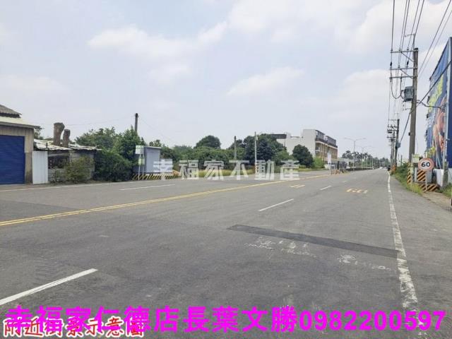 台南新化廠房-1