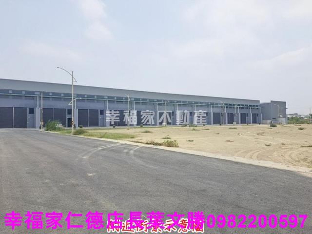 台南新化廠房-4