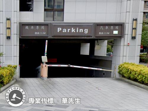 新北五股拍賣大樓-3