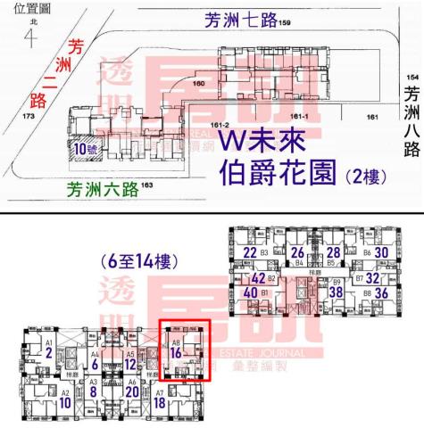 新北五股拍賣大樓-8