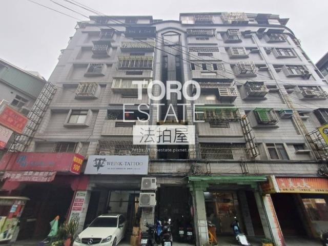 三峽華廈法拍-1