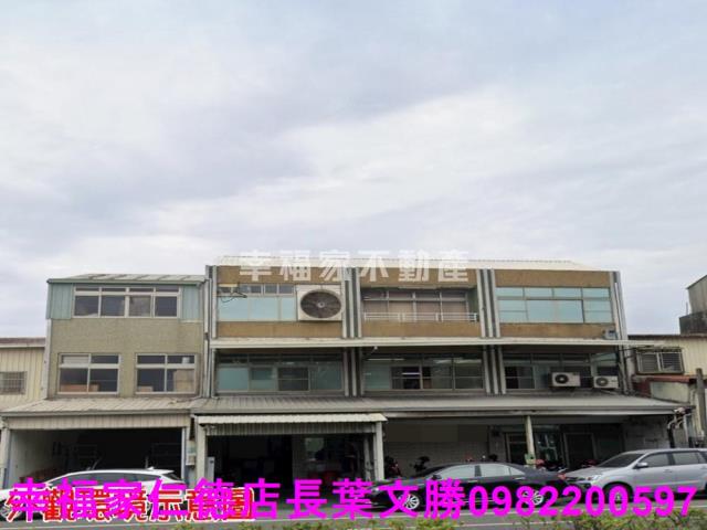 台南廠房-1