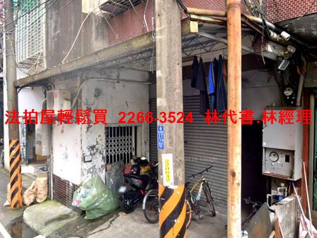 新北透天拍賣-4