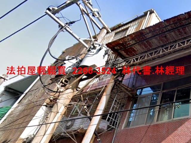 新北透天拍賣-7